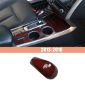 Car Shift Lever Cover Gear Shift Knob Trim Gear Shift Knob Stickers for Teana 2013-2018.
