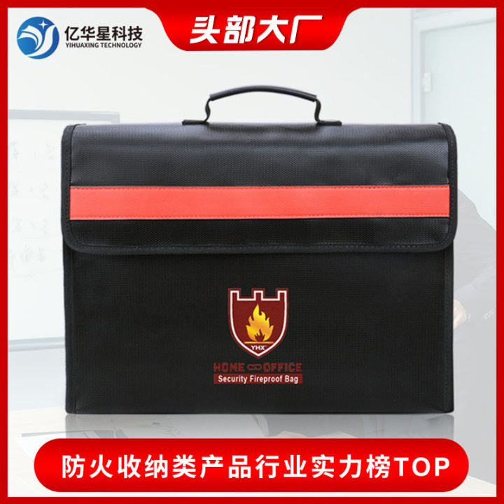 Fireproof cross-border special waterproof, safety protection, fireproof briefcase, large capacity, storage and sorting fireproof document bag