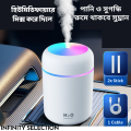 USB Connected Dual Mode Humidifier Mini Aroma Diffuser. 