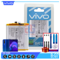Vivo Y15 Battery for VivoY15 (2019) Y11 Y12 Y17 Model B-G7 Li-ion AMIMA Gizmo authentic and Capacity Replacement, Same Size as Legit Battery of Authentic Smartphone, Support Fast Charger , 5000mAh. 