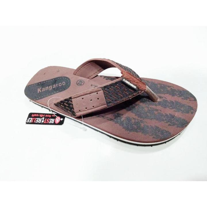 All Season Fit Slipper for Men.