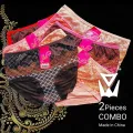 2 Pieces combo pack Women's Underwear Invisible Seamless Bikini Lace Underwear Half Back Coverage Panties, Hipster Briefs Bikini undergarments panty bra matching panty BDAA01PA21121. 