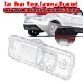 2X Car Rear View Camera Bracket Reversing Camera Cover Case Bracket for Hyundai Azera Creta Ix25 Grand SantaFe Grandeur.