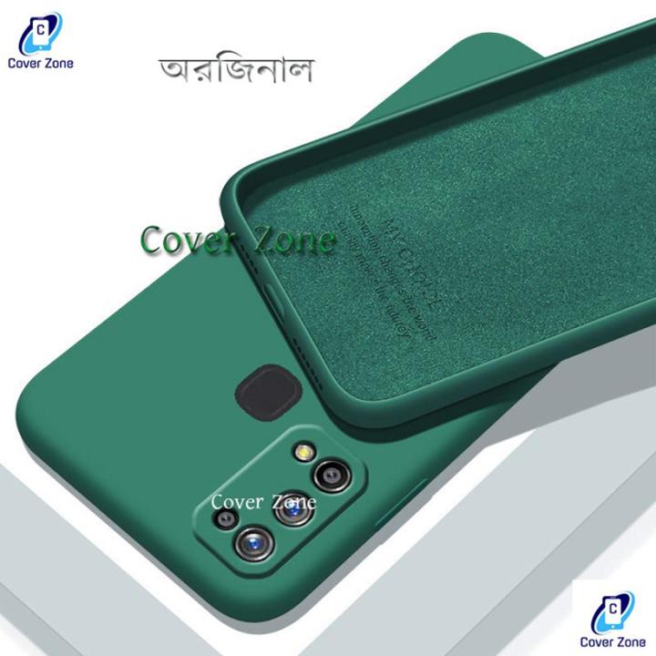 For Itel Vision 3 Heavy Strong Liquid Silicone Soft Gel Rubber Shockproof Cover Case For Itel Vision 3 Back Cover