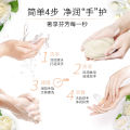 Lux soap 105g permanent skin rejuvenation lotus charm skin set cleaning supermarket labor protection whole box wholesale.