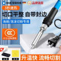 Kt board foam melt plastic acrylic knife pearl cotton hot cutter electric cutting pen.