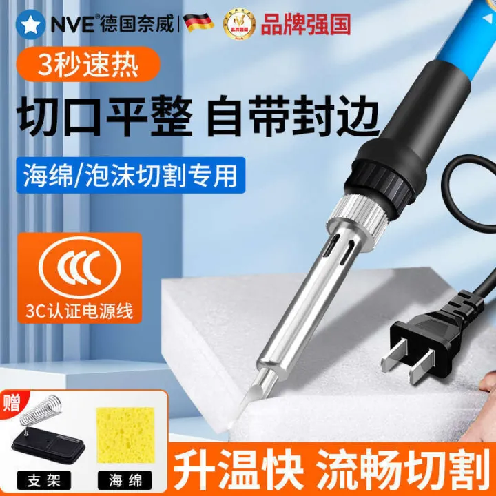 Kt%20board%20foam%20melt%20plastic%20acrylic%20knife%20pearl%20cotton%20hot%20cutter%20electric%20cutting%20pen%20-%20Image%204