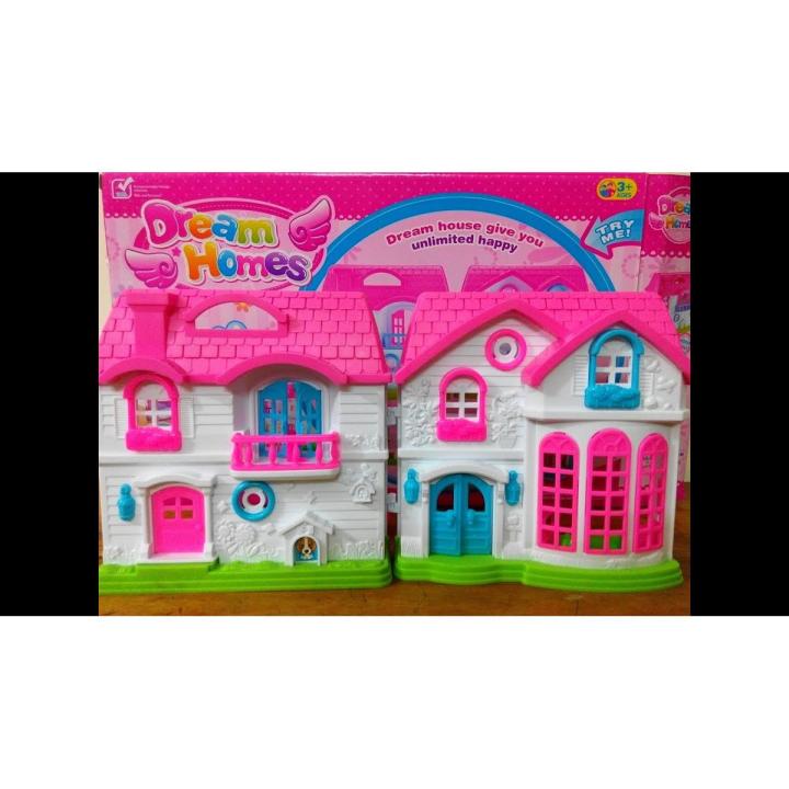 প্লাস্টিকের বাচ্চাদের খেলনা ঘর সেট - toys for girls