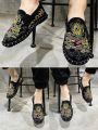Dragon Print Fabric Sneaker - For Men.