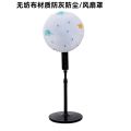 Non-Woven Fan Dust Cover – Universal Size for Table & Standing Fan.