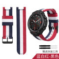 [autismaut] Applicable Amazfit T-Rex Pro Outdoor Sports Watch Smart Watch Huami Nylon Canvas Strap. 