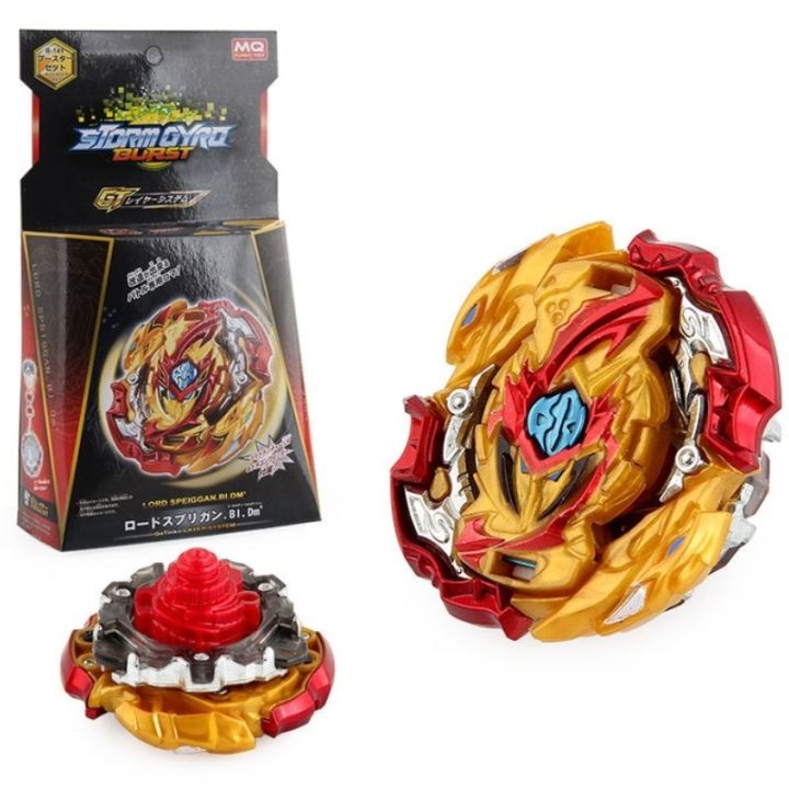 Bayblade%20Burst%20B-149%20Lord%20Spriggan%20GT%20Triple%20er%20Toy%20With%20Two-way%20Pull%20Way%20Launcher%20YH2076%20-%20Image%208