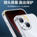 IPhone Transparent Silicone Soft Suitable for Apple Max Phone Case 14 Dust Stopper. 