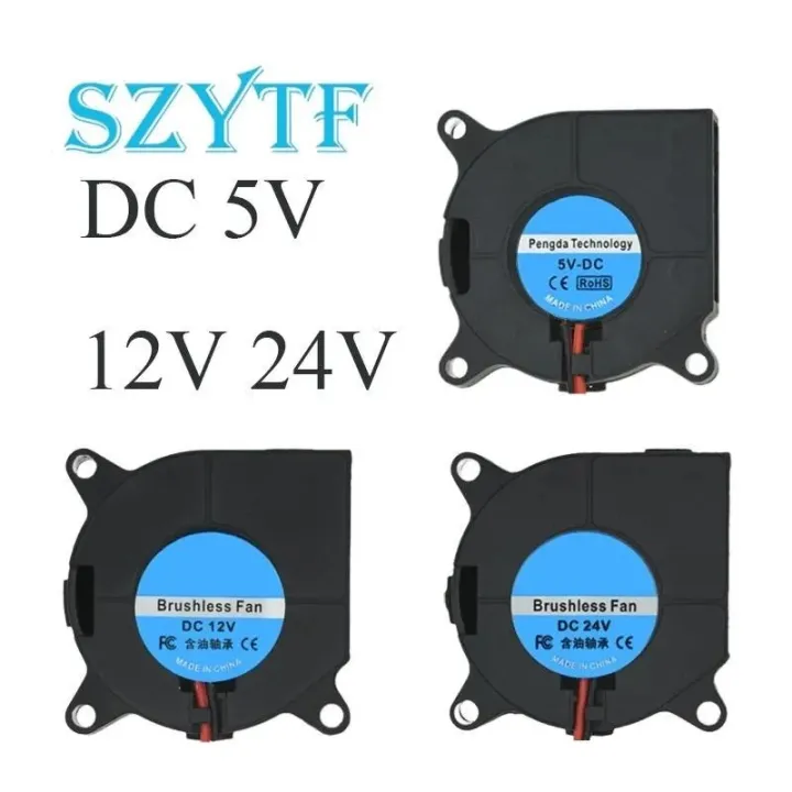 4020 Blower Turbo Cooling Fan Brushless 40x40x20mm DC 5V 12V 24V Radial Fans For 3D printer J-head 2pin