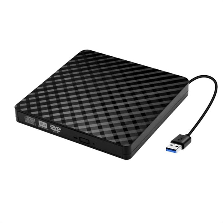 1 Piece USB3.0 External DVD CD Writer Optical Drive Reader Player ...