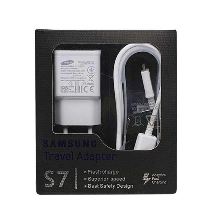 Samsung Travel Adapter S7 Fast Charger