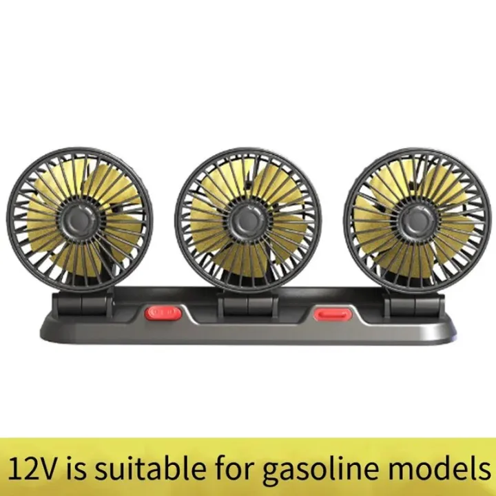 Car%20threehead%20fan%20for%20cars%20with%20adjustable%20rotating%20wind%20power%20with%20parking%20sign%20multifunctional%20mini%20small%20fan%20for%20home%20use%20-%20Image%205