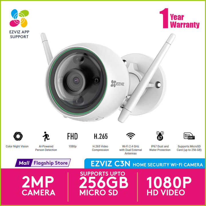 EZVIZ CS-C3N 2.8mm 2MP COLORVU Outdoor Smart AI Wi-Fi IP Camera