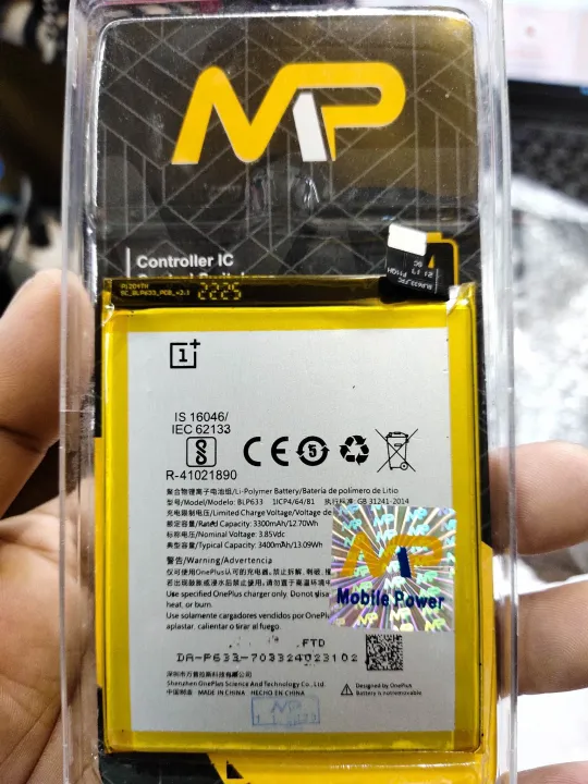 MP-%20Mobile%20Phone%20Battery%20For%20One%20Plus%206T%20BLP-685%203700mAh%20Battery%20-%20Image%202