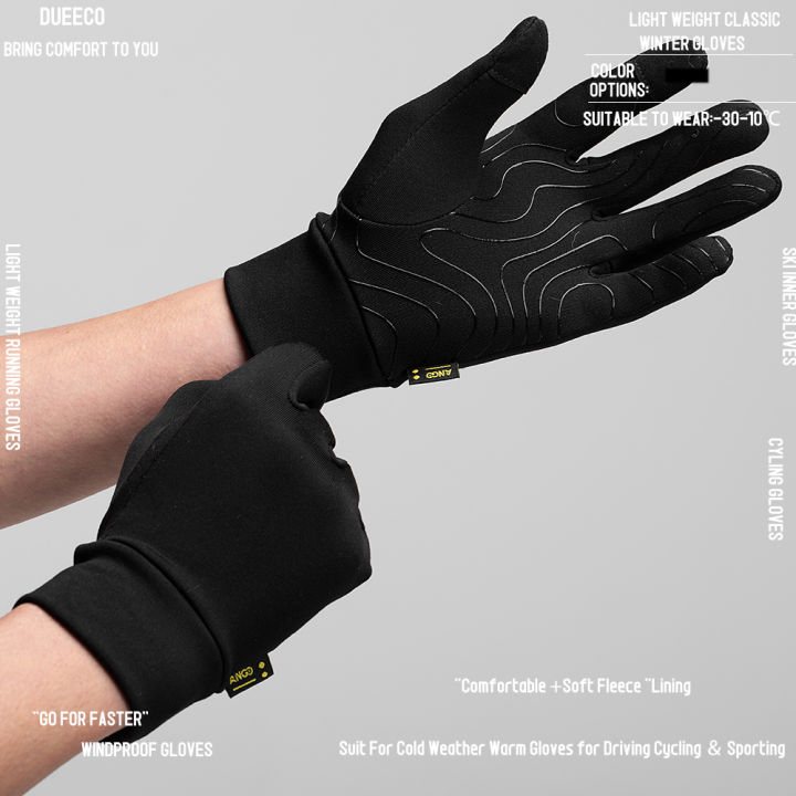 Alien ANGO Winter Gloves for Men Women Upgraded Touch Screen