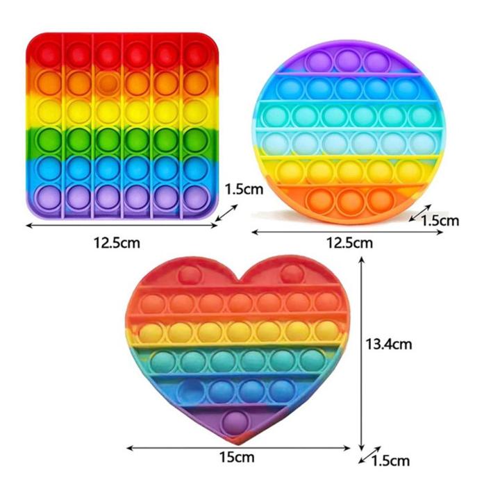 1 X Push Pop Bubble Fidget Sensory Toy, Silicone Puzzle Game Toys Squeeze Sensory Toy for Kids, Family, Friend Rainbow - Baby Toys - Baby Toys - Baby Toys