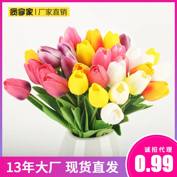 xpFactory%20Mini%20Tulip%20Artificial%20Flower%20Fake%20Flower%20for%20Wedding%20Home%20Ornamental%20Flower%20Simulation%20Feel%20Tulip%20-%20Image%202