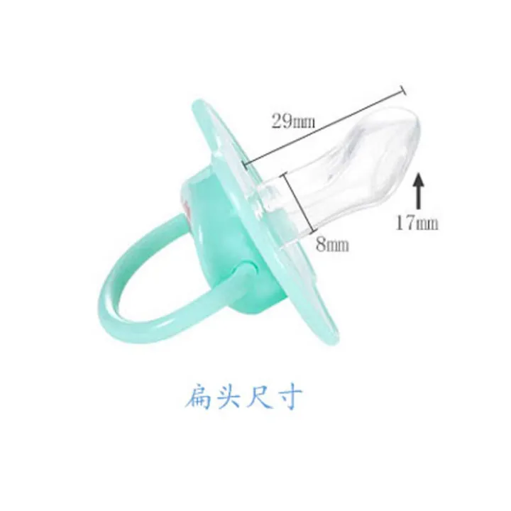 Baby%20Chusni%20Teether%20CN%20-1pcs%20-%20Image%202