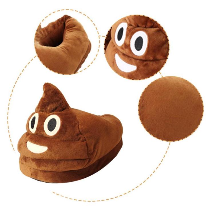 Funny%20Slippers%20Poop%20Cute%20Expression%20Poop%20Slippers%20Fuzzy%20Warm%20Memory%20Foam%20Plush%20House%20Shoes%20Soft%20Comfy%20Non%20Slip%20Winter%20Slides%20-%20Image%202
