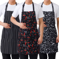 Kitchen Apron - Multi Color. 