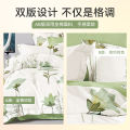 PK0K Sleep Treasure Skin-friendly 100 Bedding Duvet Cover Pillowcase Home Kit Bed Sheet Duvet Cover Pure.