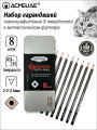 ACMELIAE 8pcs.H, 2H,HB,2B,4B,6B,8B,8B Pencil Wirth  metal box. 