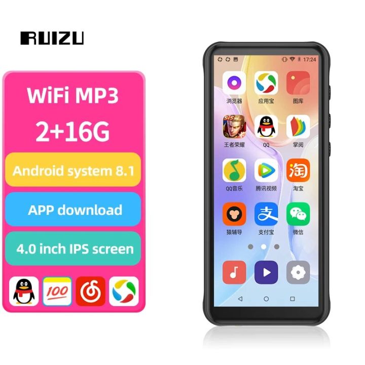 RUIZU Z80 16G WiFi Android 8.1 MP4 Player With Bluetooth 4.2 HiFi MP3 Player 4.0inch Full Touch Screen Walkman FM/ Ebook/Video