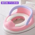 Baby Soft Toilet Seat Reducer with Handles – Comfortable & Safe Potty Training Seat (18 Months+). 