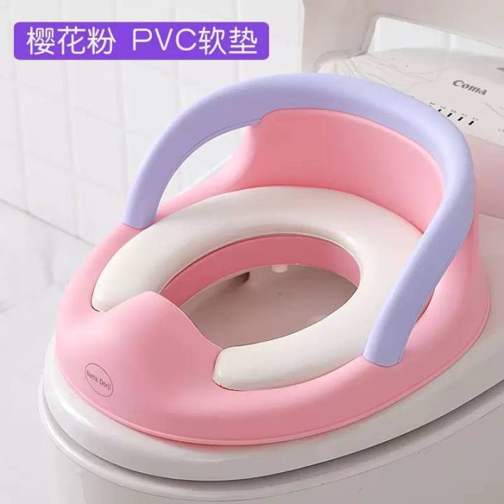 Baby Soft Toilet Seat Reducer with Handles – Comfortable & Safe Potty Training Seat (18 Months+)