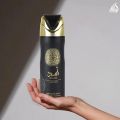 Lattafa Asad Perfumed Spray 200ml. 