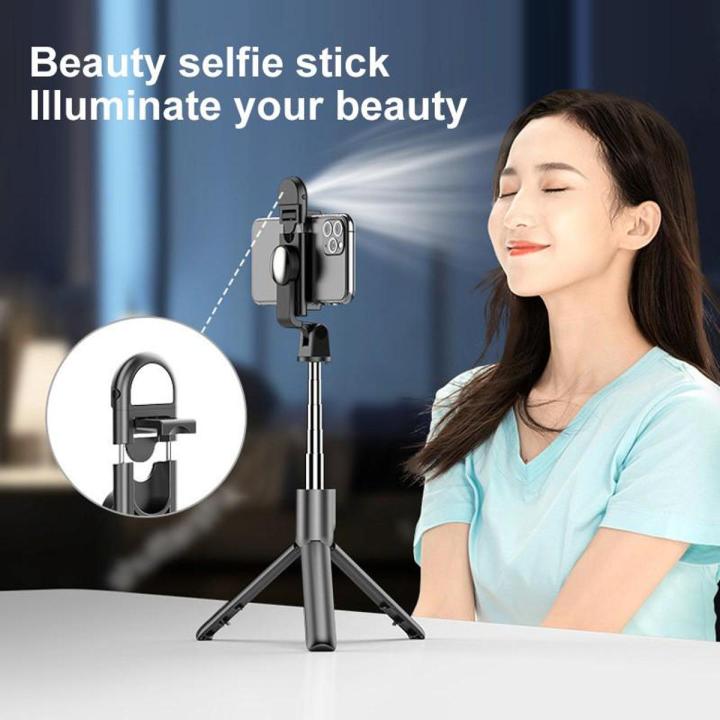 Q07 100 (cm) Bluetooth Integrated Selfie Stick with Light and Bluetooth Remote Control
