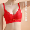 Lace Contrast-Color Latex Bra Women's Wireless Small Chest Push up 8808 Underwear Breast Holding Upper Support Adjustable Suit. 