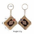Mini QuranSharif Key Ring -1 Pieces. 