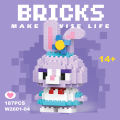 Micro Building Block Brick toy. Puzzle. Cute gift. Decoration item..