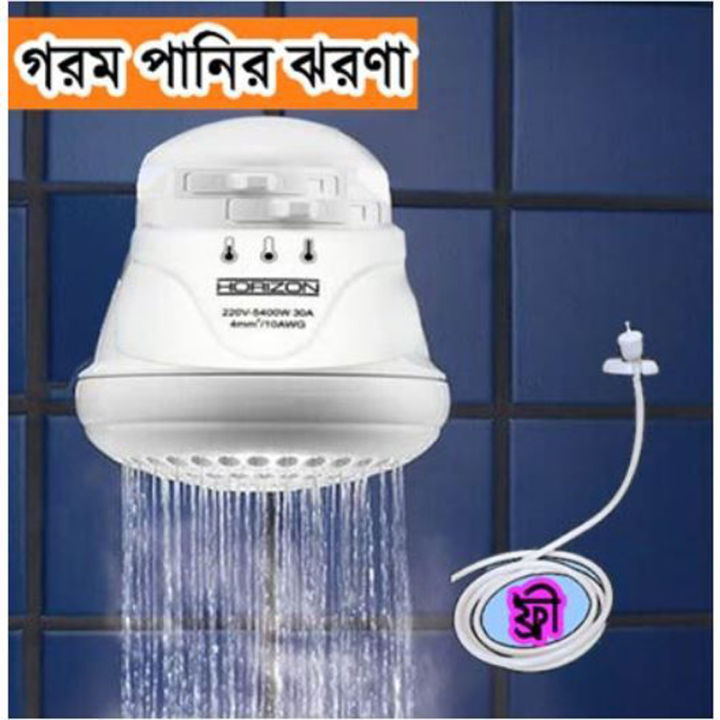 Instant%20hot%20water%20shower%20-%20Image%202