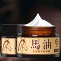 Daimei Pony Oil freezing Anti cracking Dry Cracking, Peeling, Moisturizing, Moisturizing Frostbite Cream for Skin and Hand Care. 
