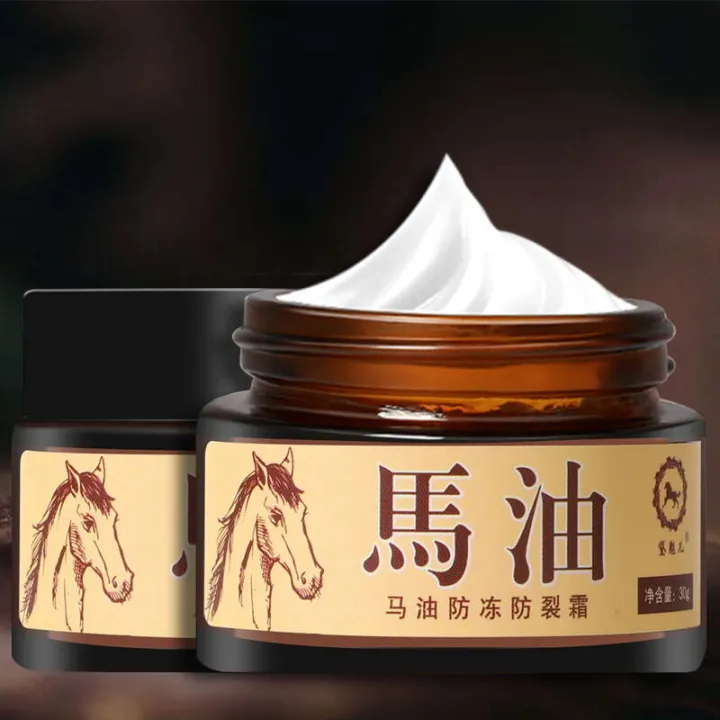 Daimei%20Pony%20Oil%20freezing%20Anti%20cracking%20Dry%20Cracking,%20Peeling,%20Moisturizing,%20Moisturizing%20Frostbite%20Cream%20for%20Skin%20and%20Hand%20Care%20-%20Image%203