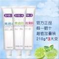 210g Shuke Toothpaste Brightening Teeth, Whitening, Fresh Lemon, Refreshing, Strong, Bamboo Fragrance, Green Tea, Rose Batch. 