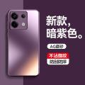 Applicable Redmi note13 Phone case AG Frosted Soft Case Lens All-Inclusive note13Pro Anti-Fall Protective Cover Skin. 