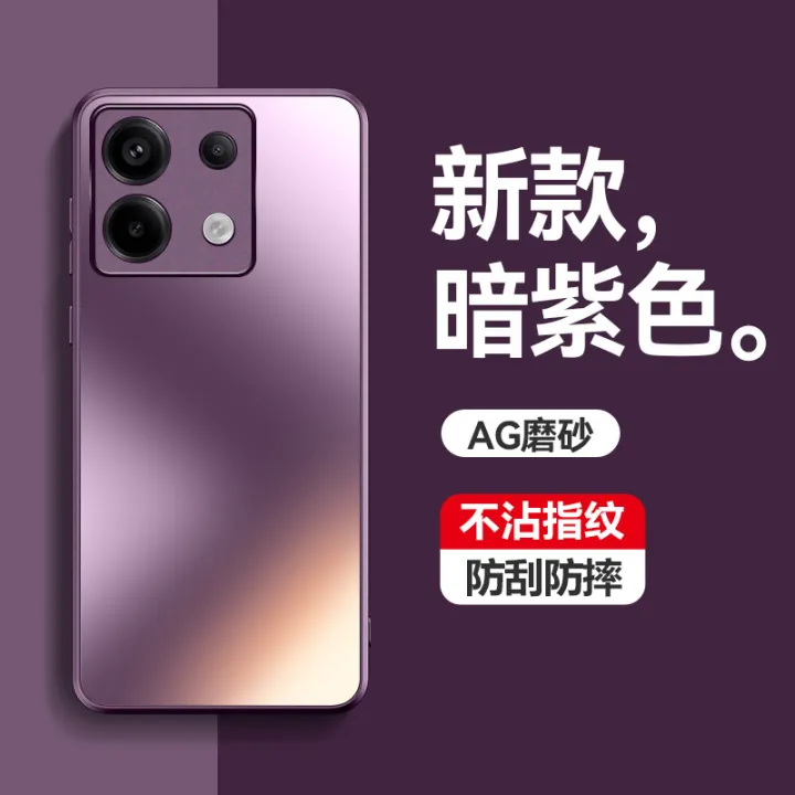Applicable%20Redmi%20note13%20Phone%20case%20AG%20Frosted%20Soft%20Case%20Lens%20All-Inclusive%20note13Pro%20Anti-Fall%20Protective%20Cover%20Skin%20-%20Image%207