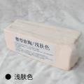 500g Professional Soft Clay High Quality Oven Bake Polymer Clay DIY Handmade Prototype Material Sculpture Soil Ceramic Doll Clay SnowWhite.