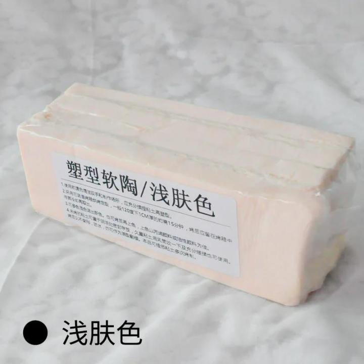 500g%20Professional%20Soft%20Clay%20High%20Quality%20Oven%20Bake%20Polymer%20Clay%20DIY%20Handmade%20Prototype%20Material%20Sculpture%20Soil%20Ceramic%20Doll%20Clay%20SnowWhite%20-%20Image%202