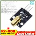 Red Laser Transmitter Dot Diode Copper Head 650nm Module for  Arduino AVR PIC Compatible With UNO R3 MEGA 2560. 