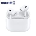 AirPods Pro 2nd generation Made in Dubai- Enjoy Immersive Sound - Enhanced Noise Reduction - Wireless Convenience by Trendio.