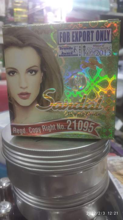Sandal%20Beauty%20%20Cream%20-%20Image%202